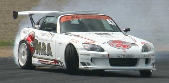 S2000